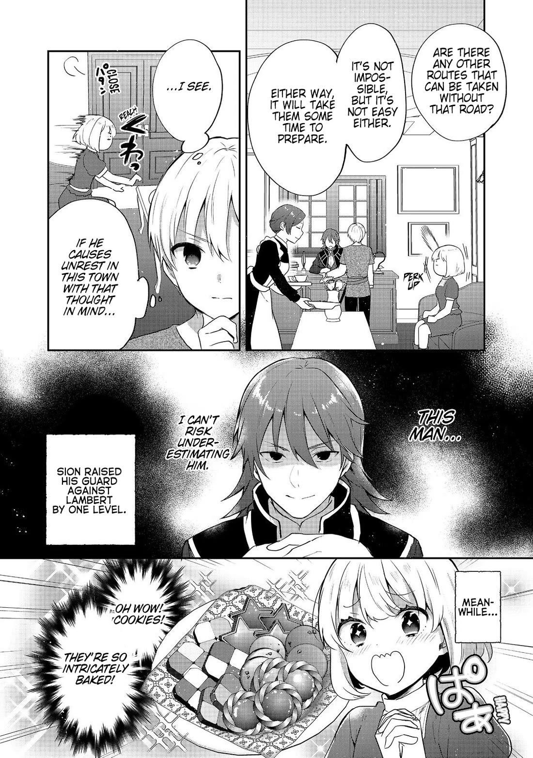 Tearmoon Empire Story Chapter 39 - Page 16