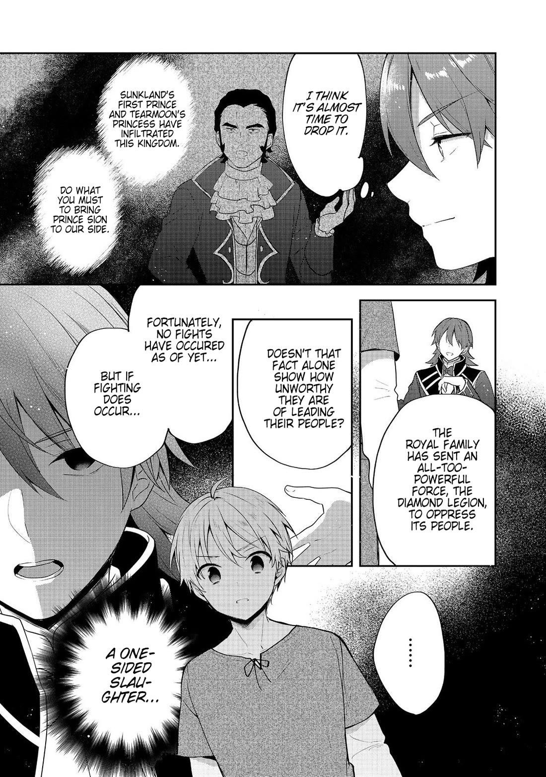 Tearmoon Empire Story Chapter 39 - Page 19