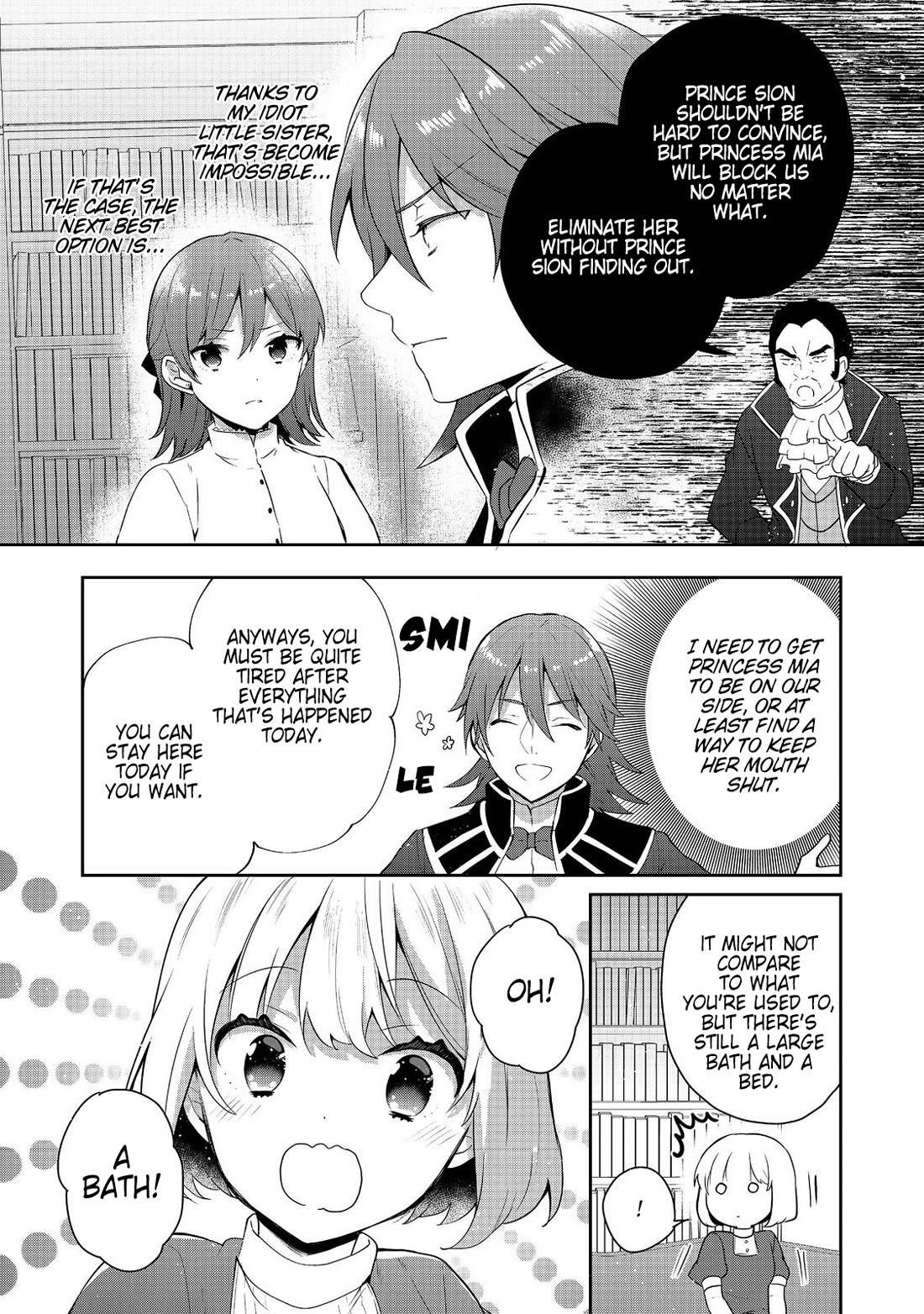 Tearmoon Empire Story Chapter 39 - Page 24