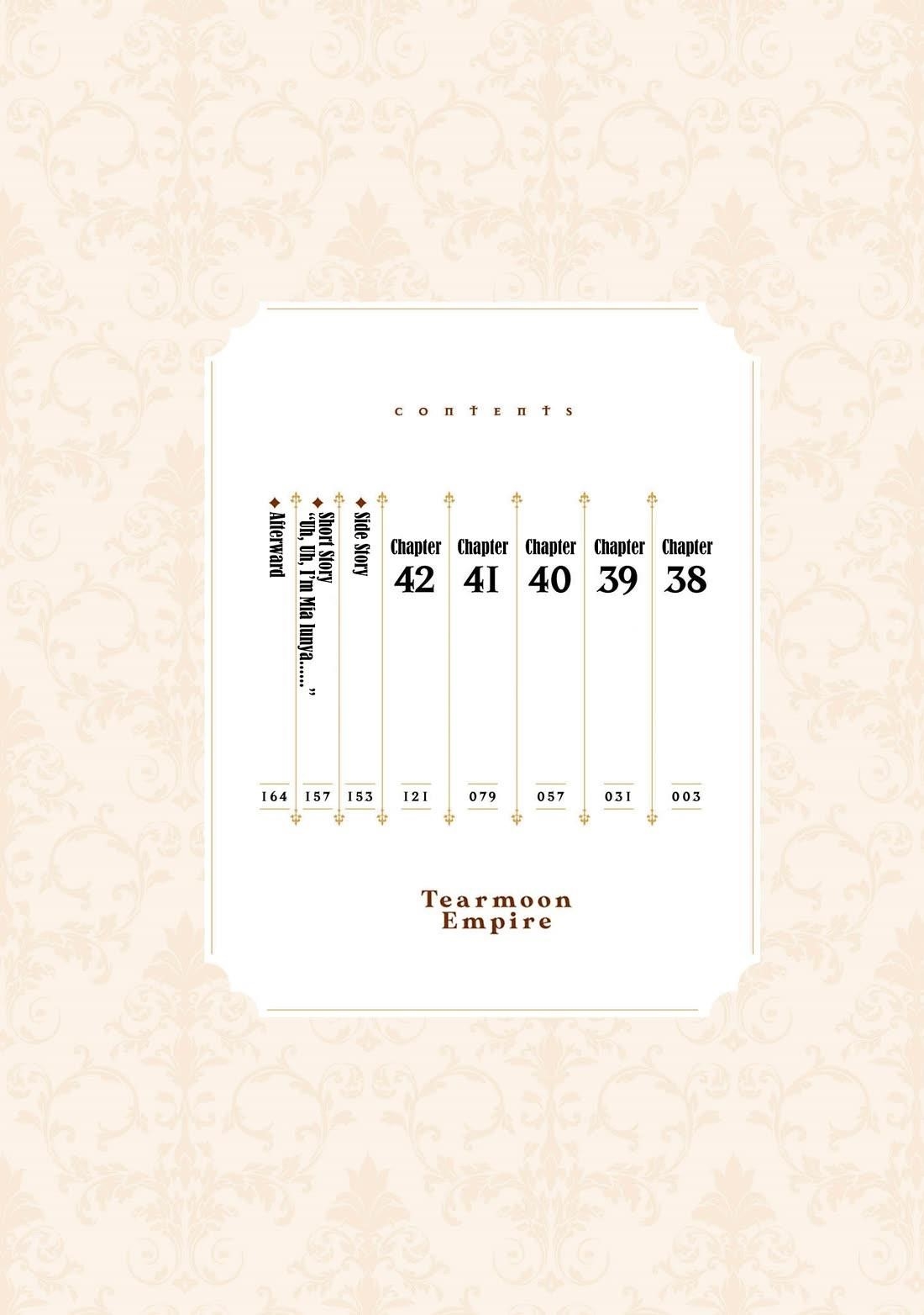 Tearmoon Empire Story Chapter 42.5 - Page 3