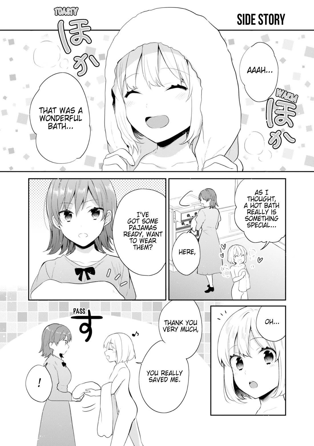 Tearmoon Empire Story Chapter 42.5 - Page 4