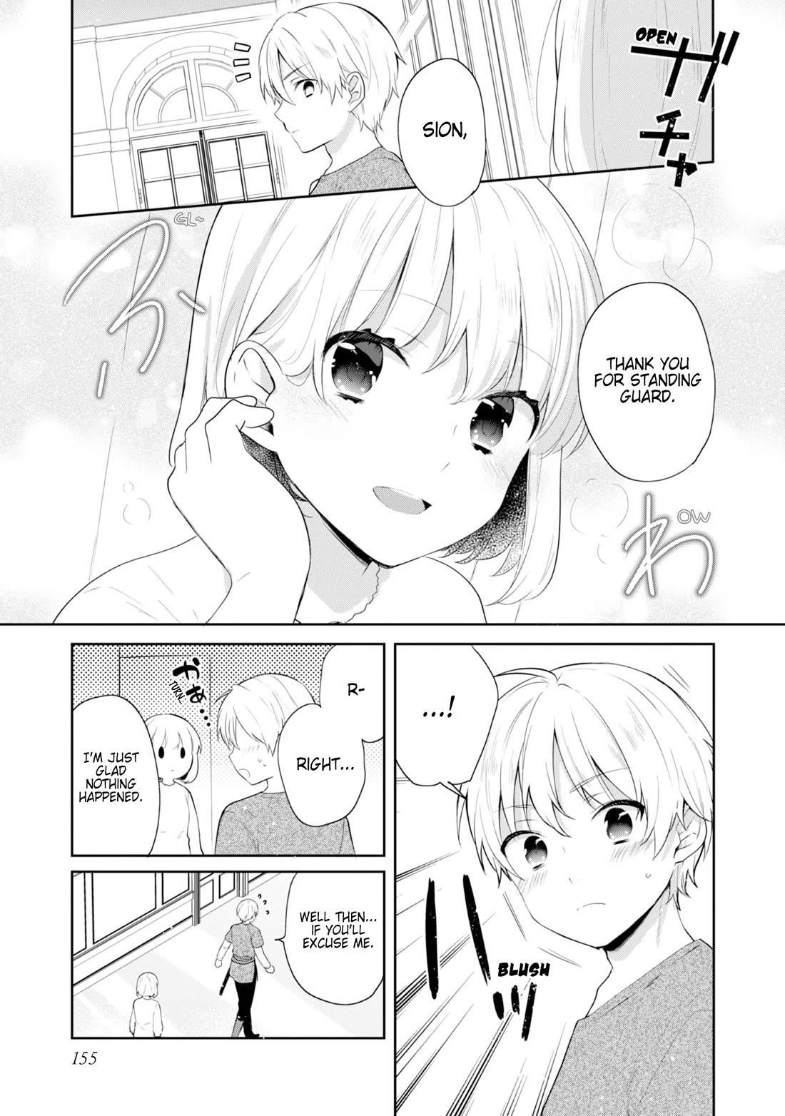 Tearmoon Empire Story Chapter 42.5 - Page 6