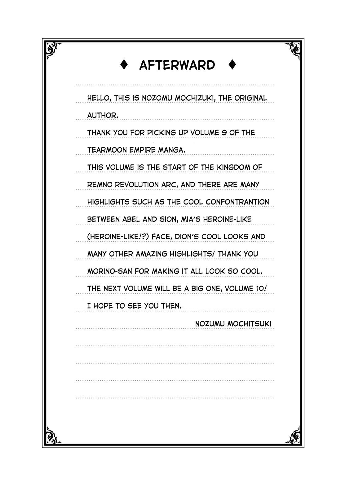 Tearmoon Empire Story Chapter 42.5 - Page 8