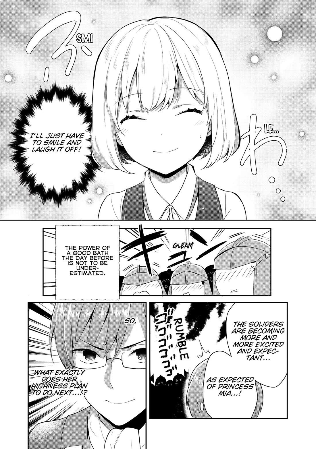 Tearmoon Empire Story Chapter 42 - Page 16