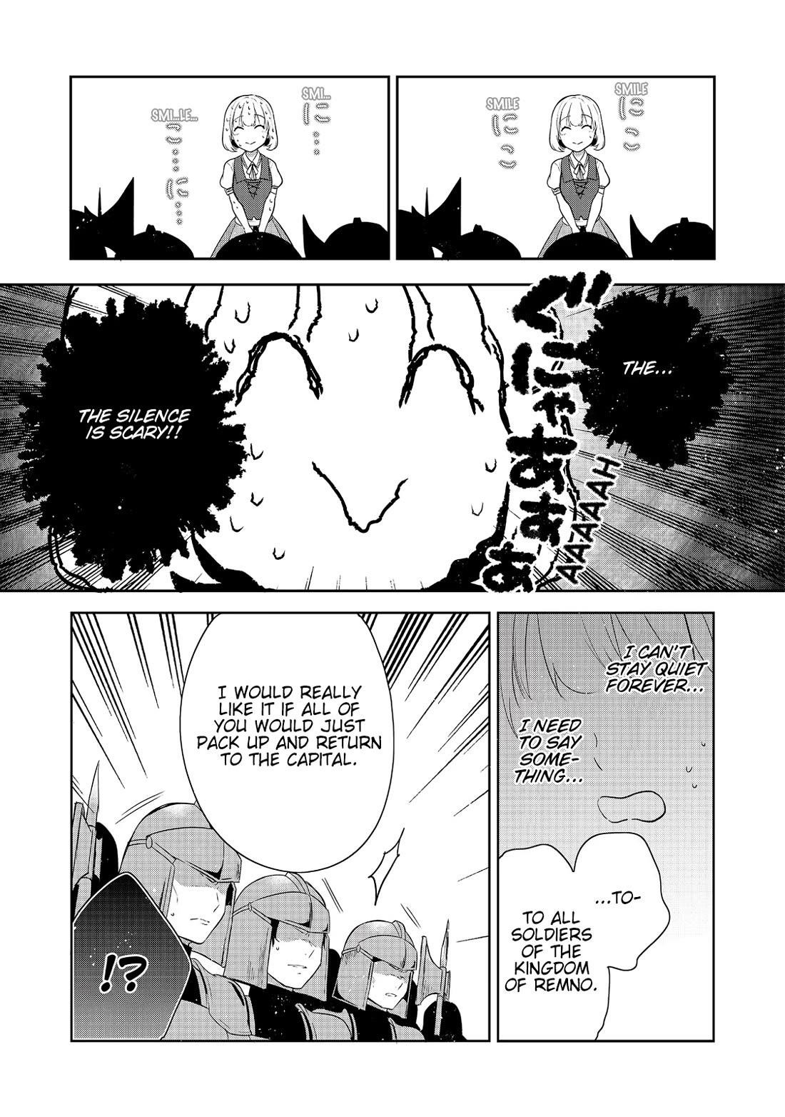 Tearmoon Empire Story Chapter 42 - Page 17