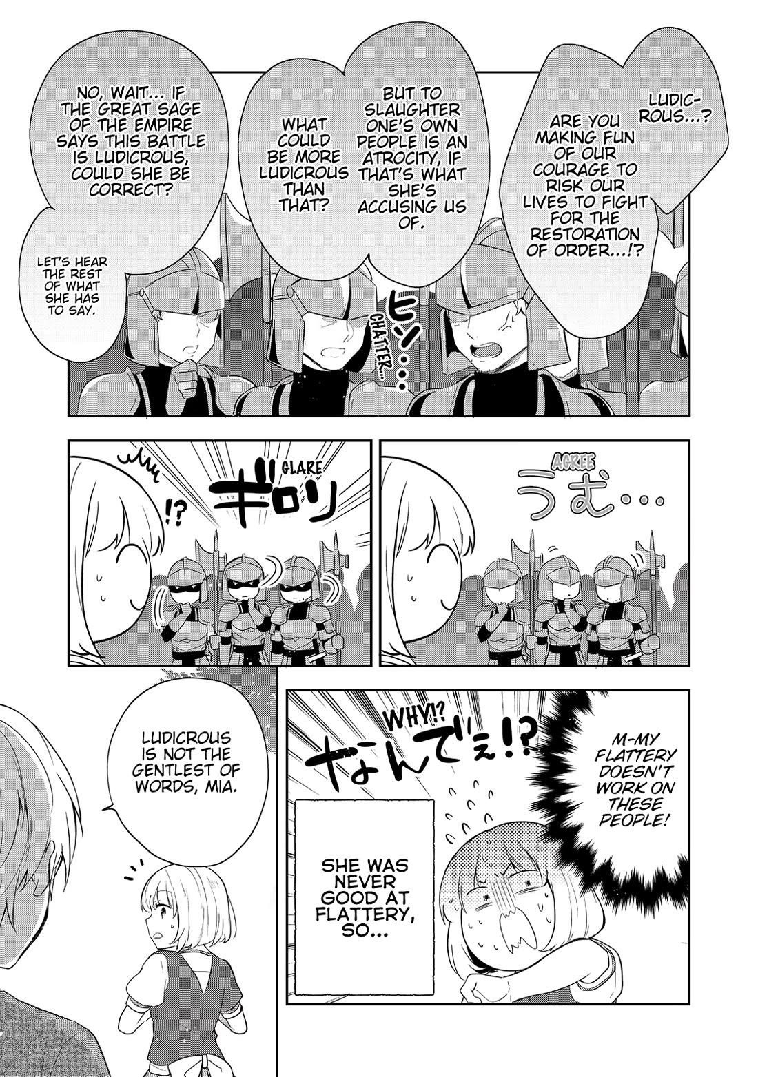 Tearmoon Empire Story Chapter 42 - Page 19