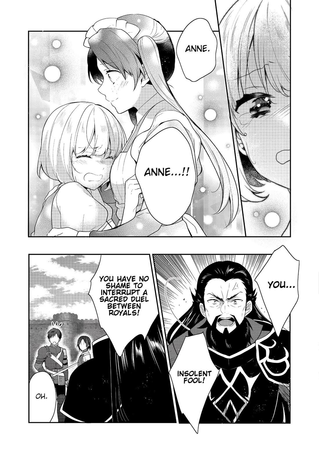 Tearmoon Empire Story Chapter 42 - Page 3