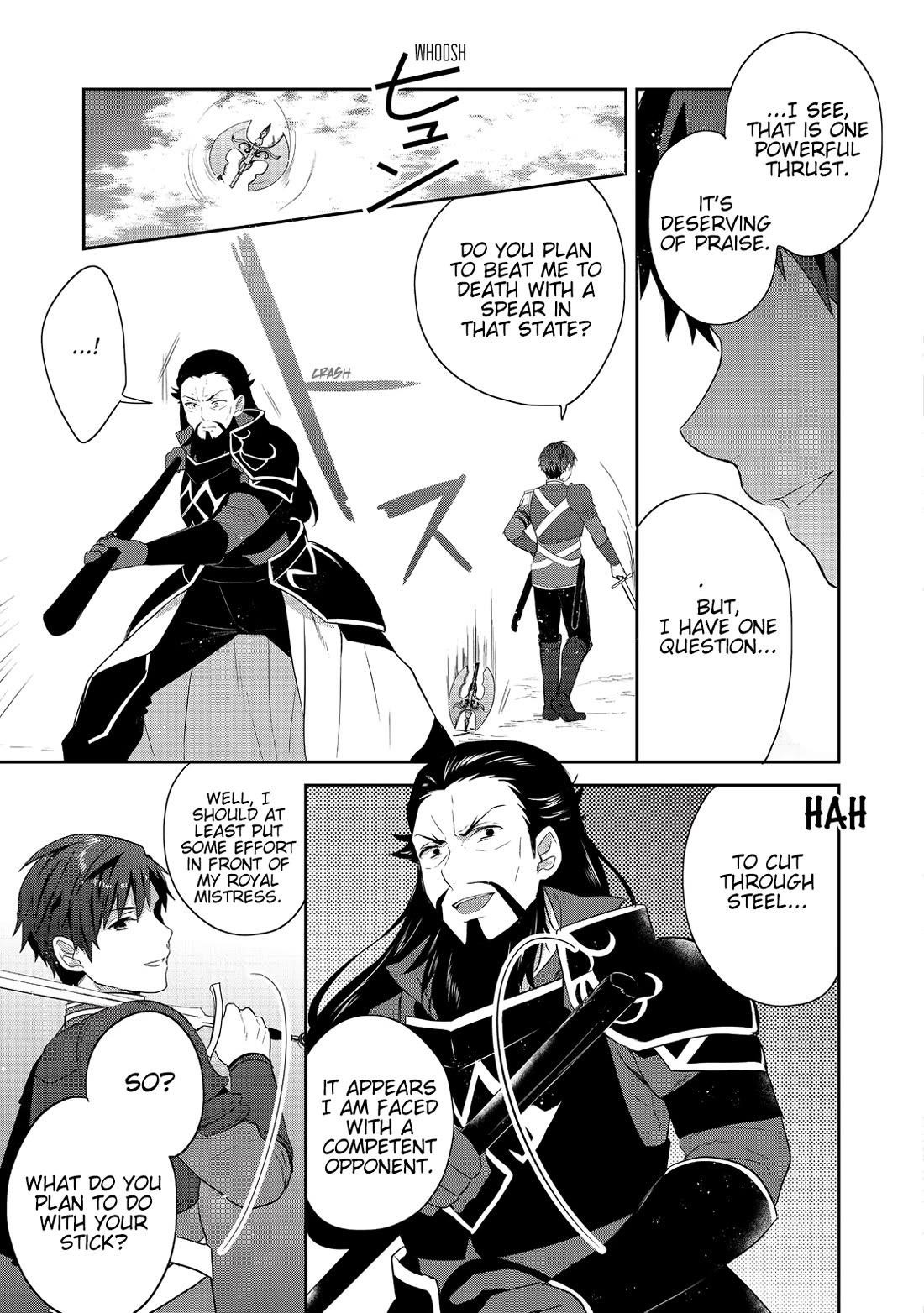 Tearmoon Empire Story Chapter 42 - Page 7