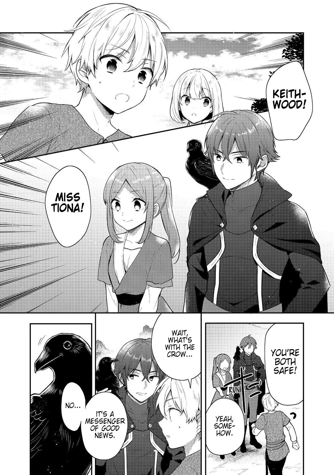 Tearmoon Empire Story Chapter 43 - Page 1