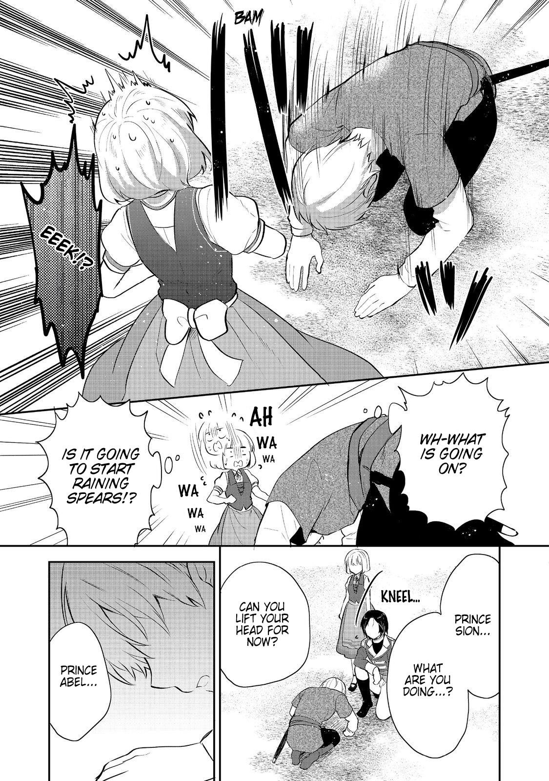 Tearmoon Empire Story Chapter 43 - Page 15