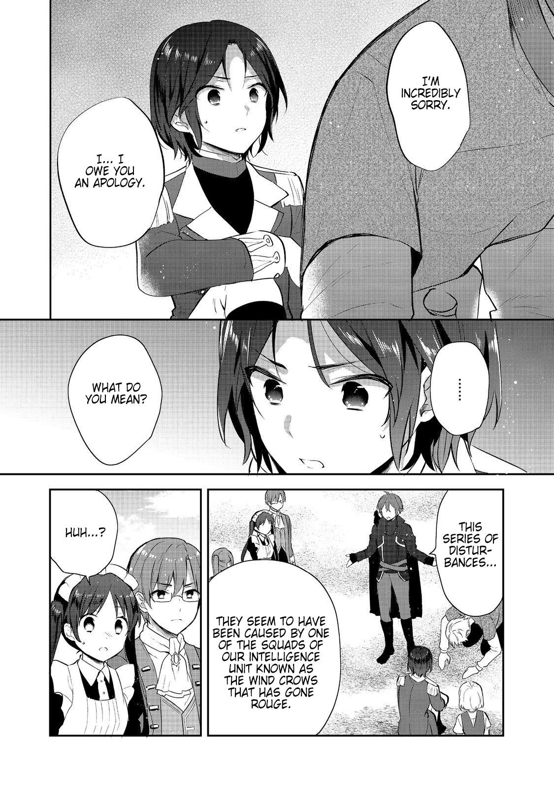 Tearmoon Empire Story Chapter 43 - Page 16