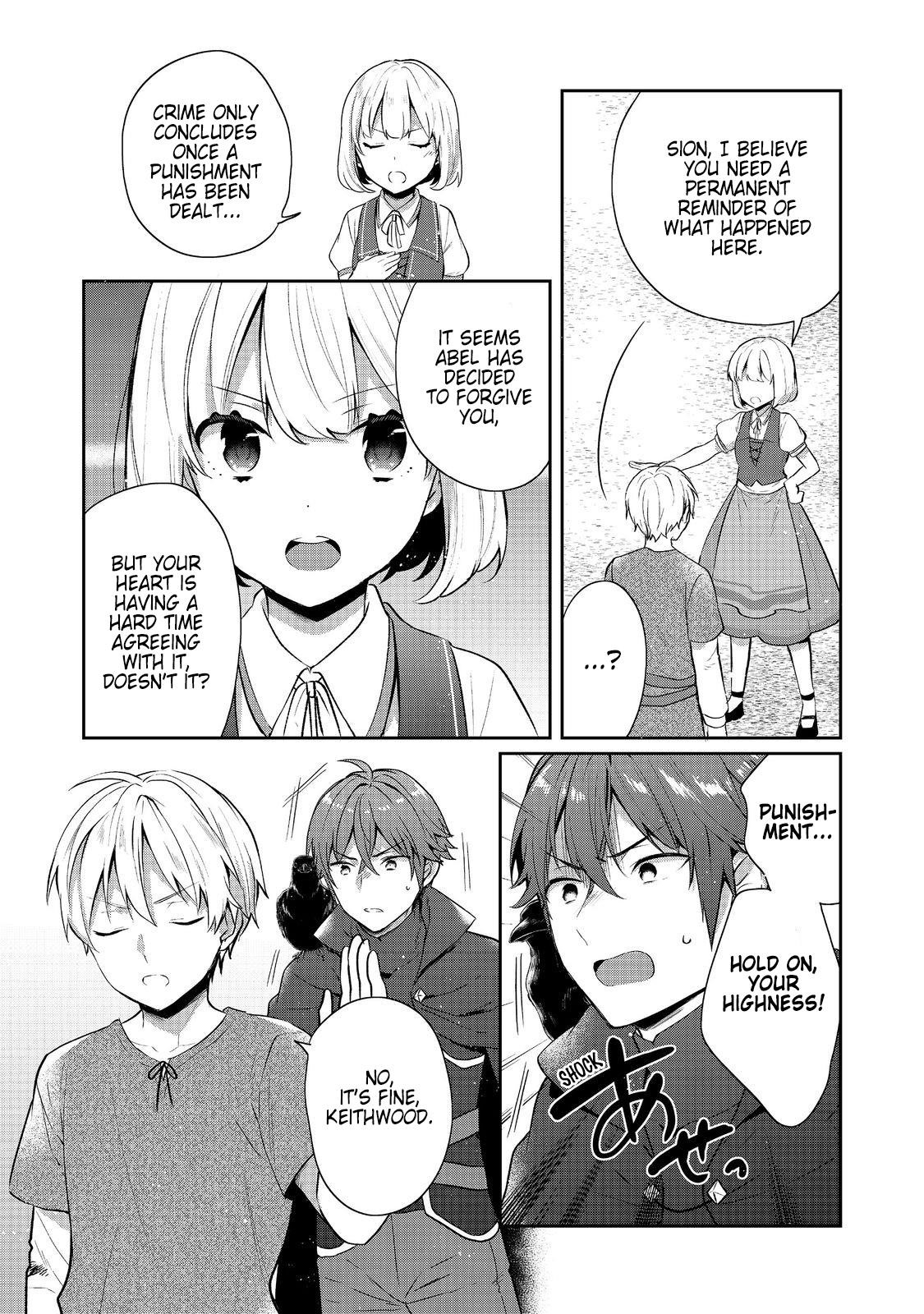 Tearmoon Empire Story Chapter 43 - Page 30