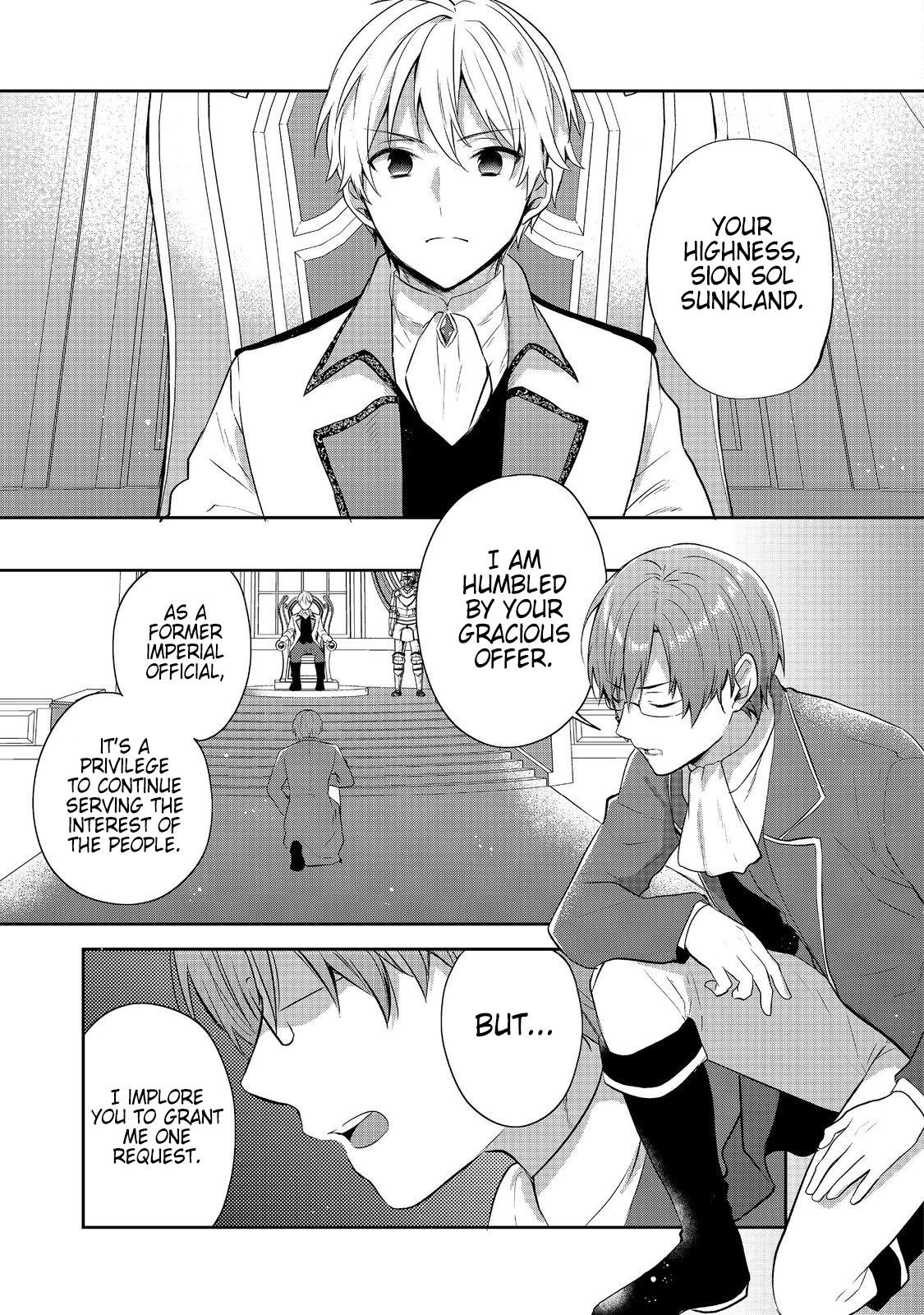 Tearmoon Empire Story Chapter 43 - Page 43