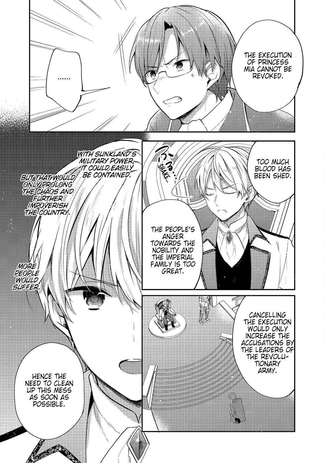 Tearmoon Empire Story Chapter 43 - Page 45