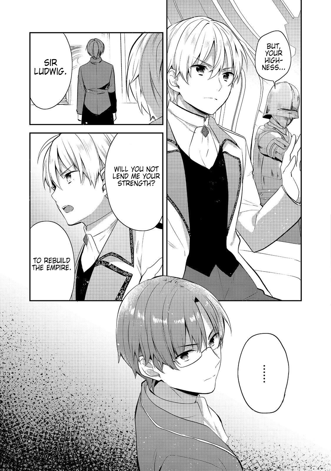 Tearmoon Empire Story Chapter 43 - Page 47