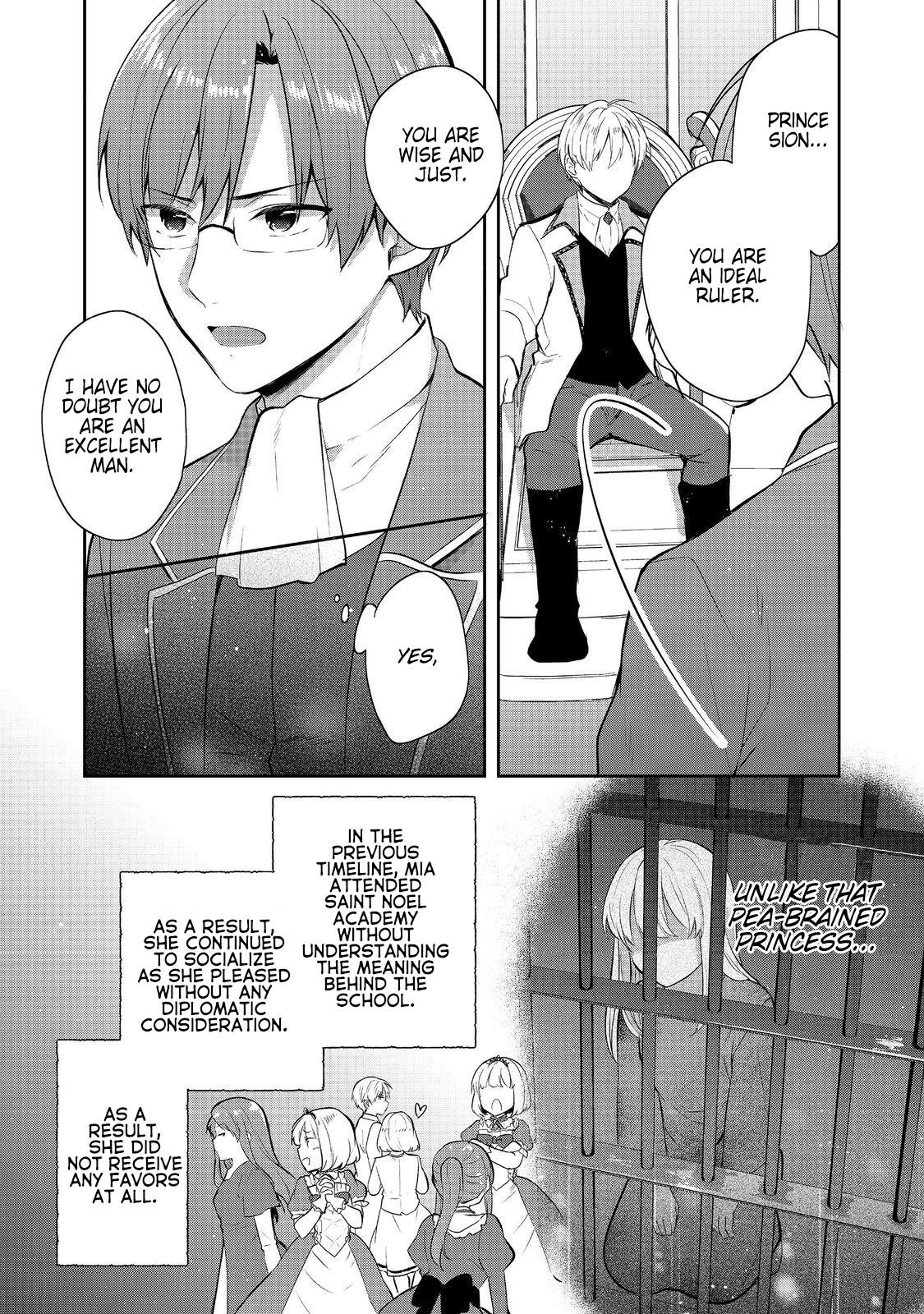 Tearmoon Empire Story Chapter 43 - Page 48