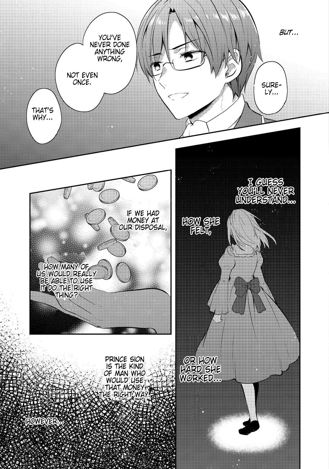 Tearmoon Empire Story Chapter 43 - Page 51