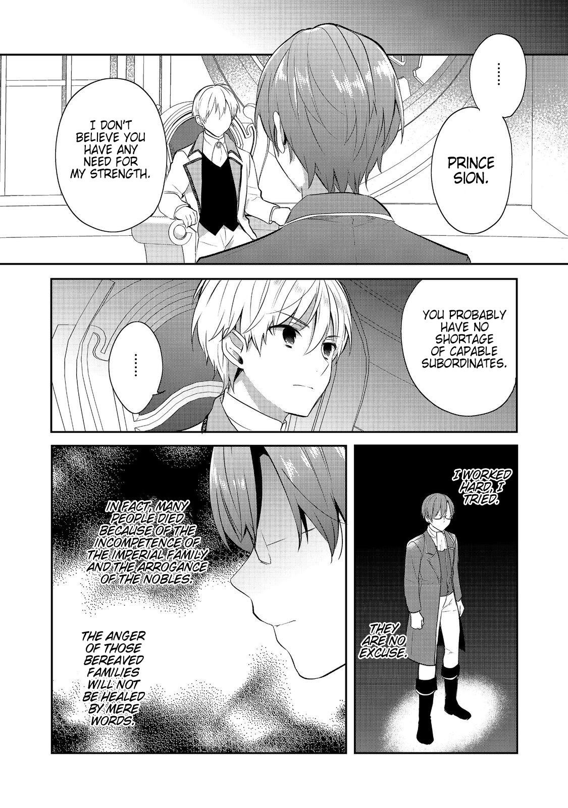 Tearmoon Empire Story Chapter 43 - Page 54