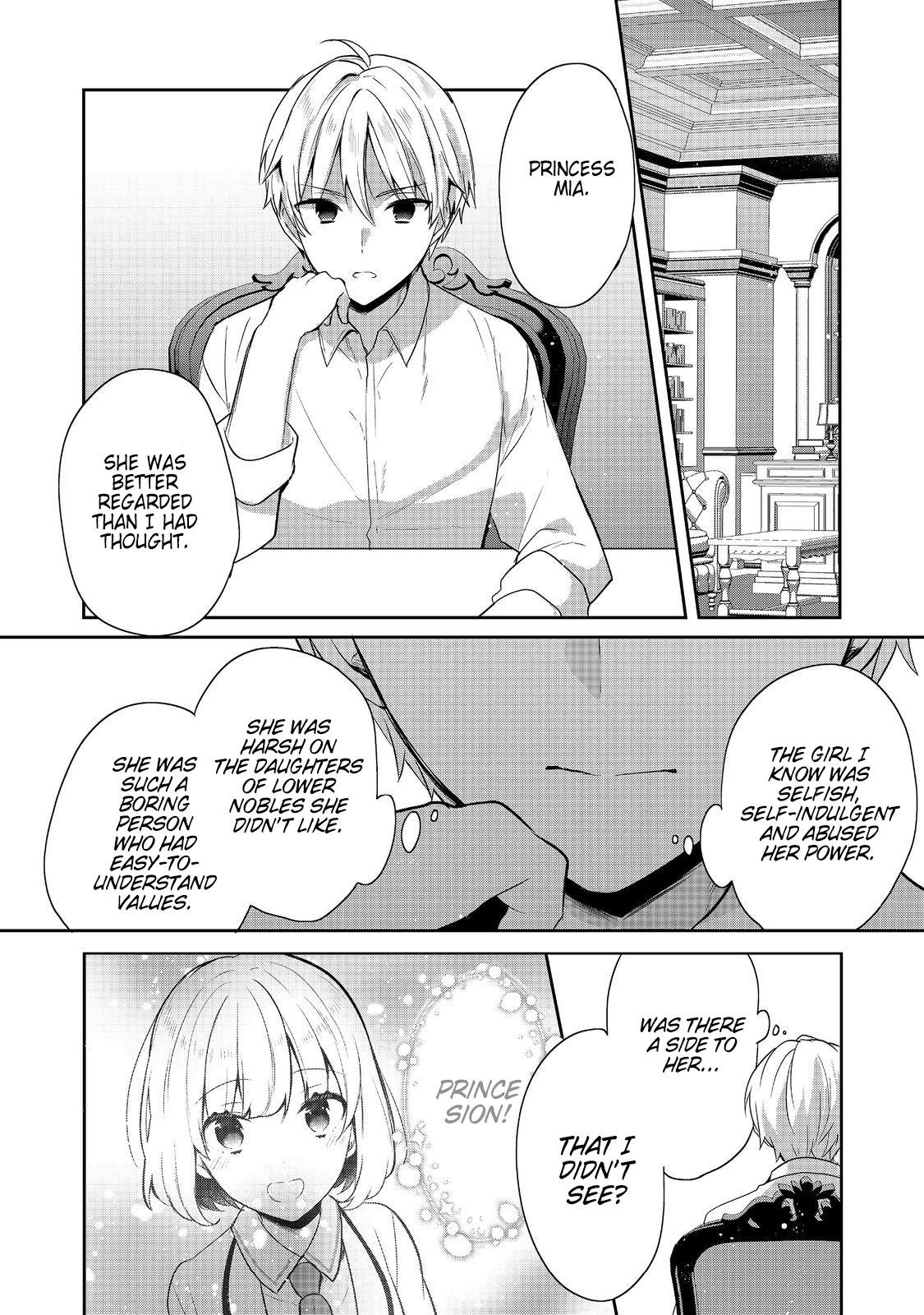 Tearmoon Empire Story Chapter 43 - Page 58