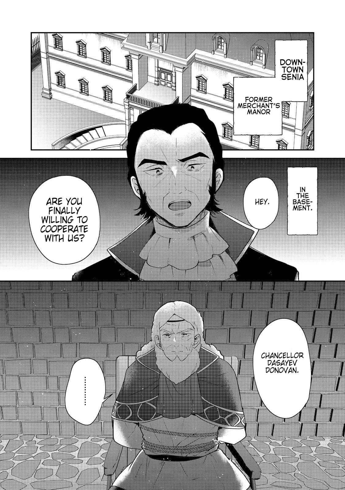 Tearmoon Empire Story Chapter 44 - Page 1