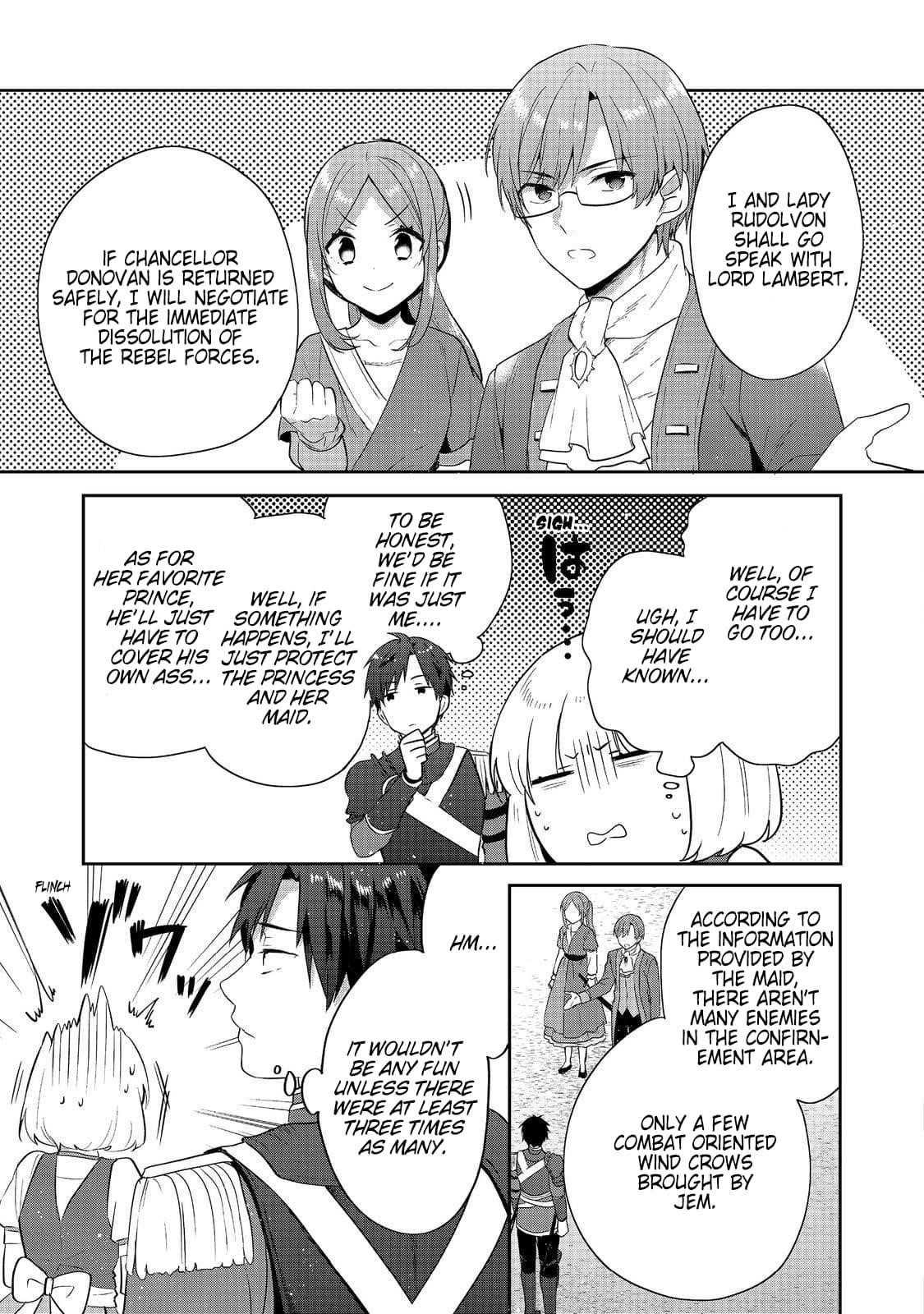 Tearmoon Empire Story Chapter 44 - Page 15