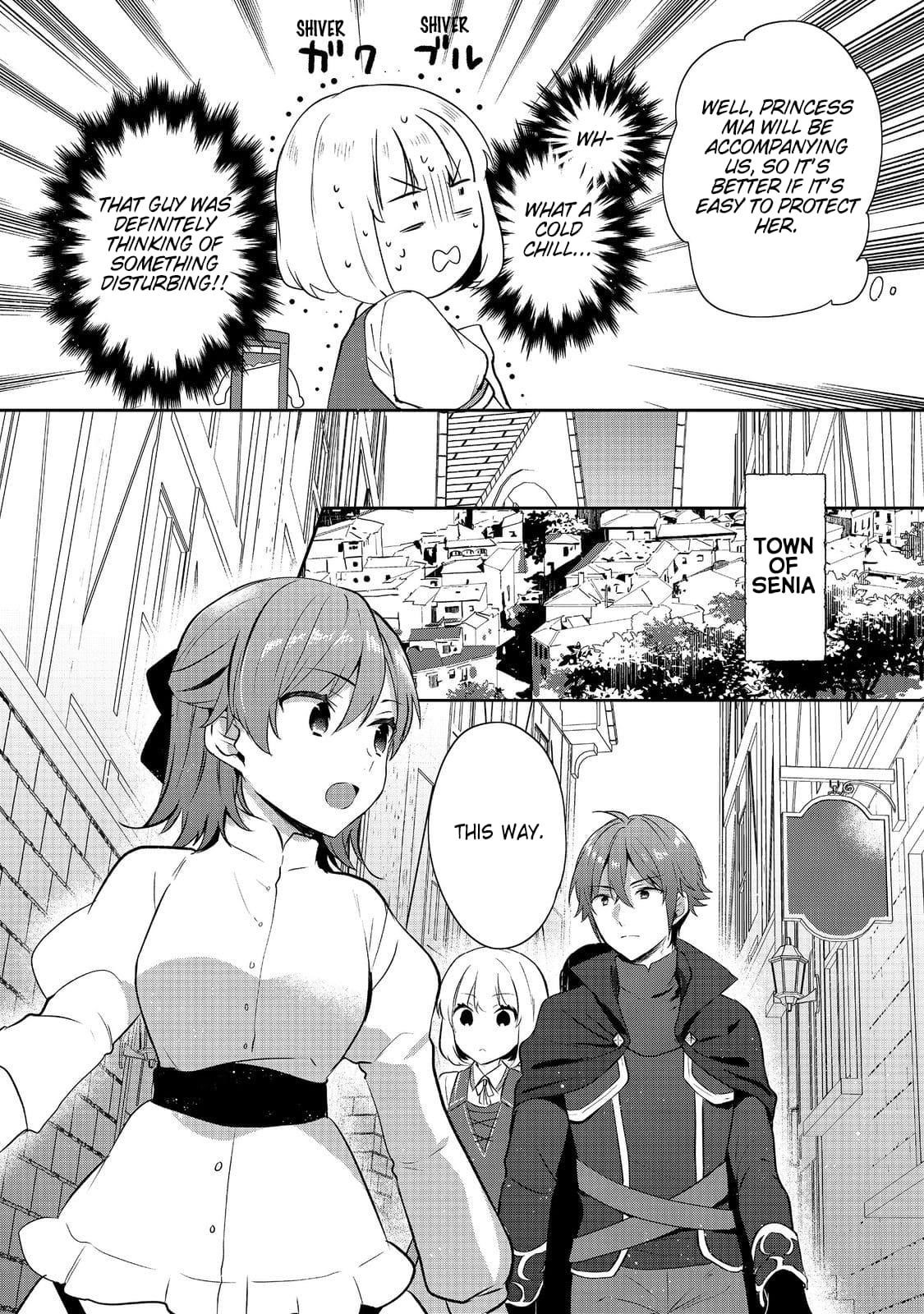 Tearmoon Empire Story Chapter 44 - Page 16