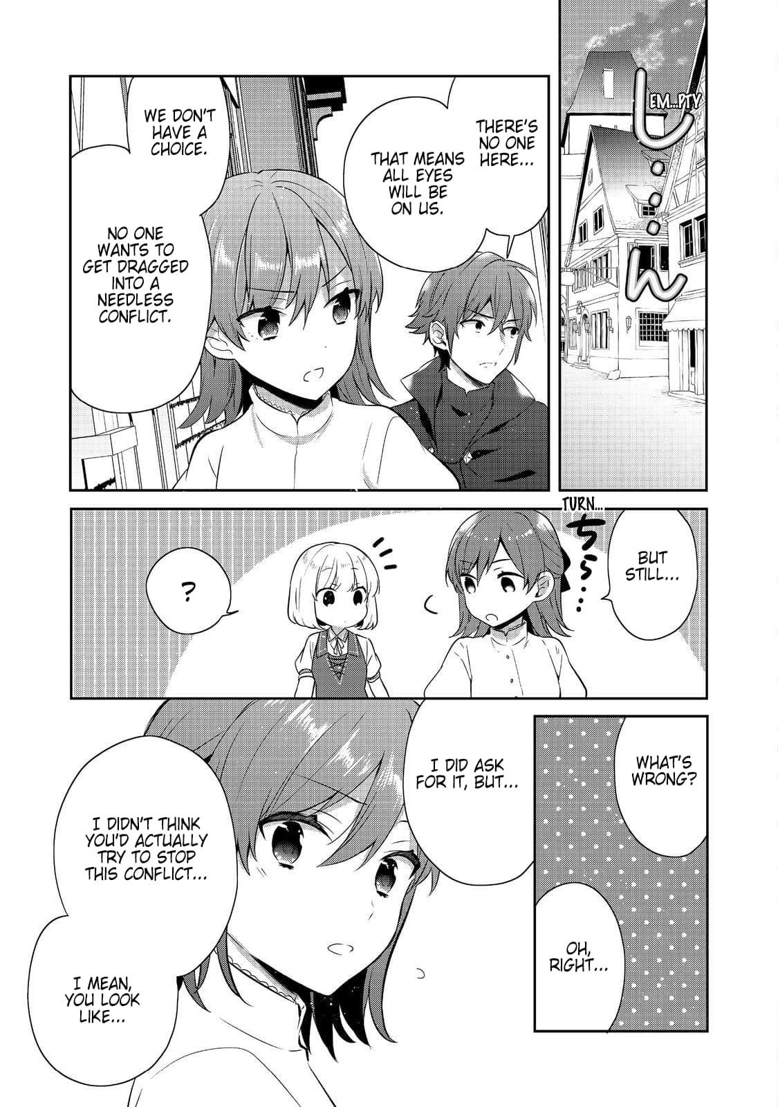 Tearmoon Empire Story Chapter 44 - Page 17