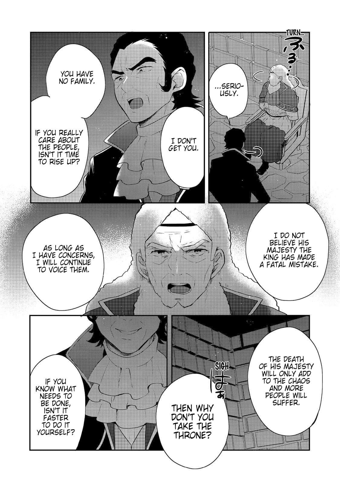 Tearmoon Empire Story Chapter 44 - Page 2