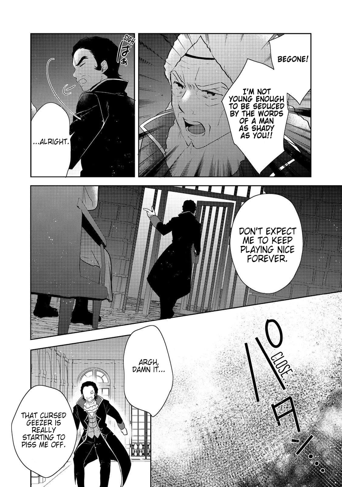 Tearmoon Empire Story Chapter 44 - Page 4