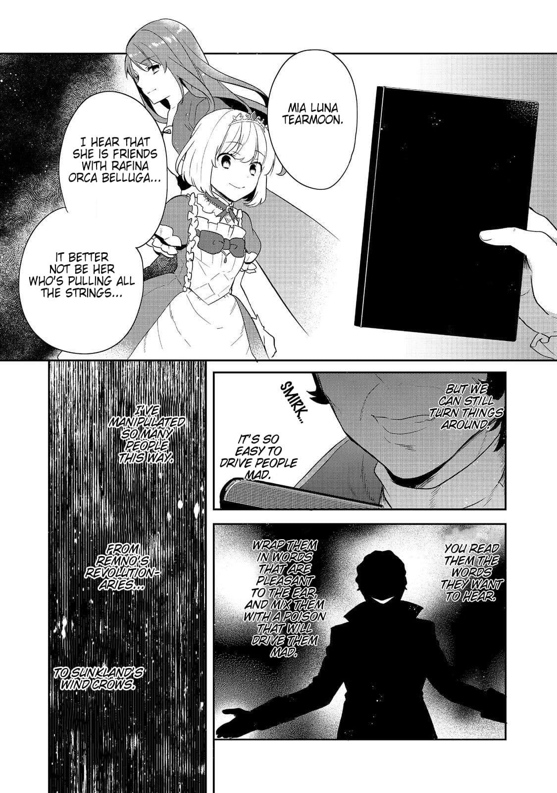 Tearmoon Empire Story Chapter 44 - Page 6