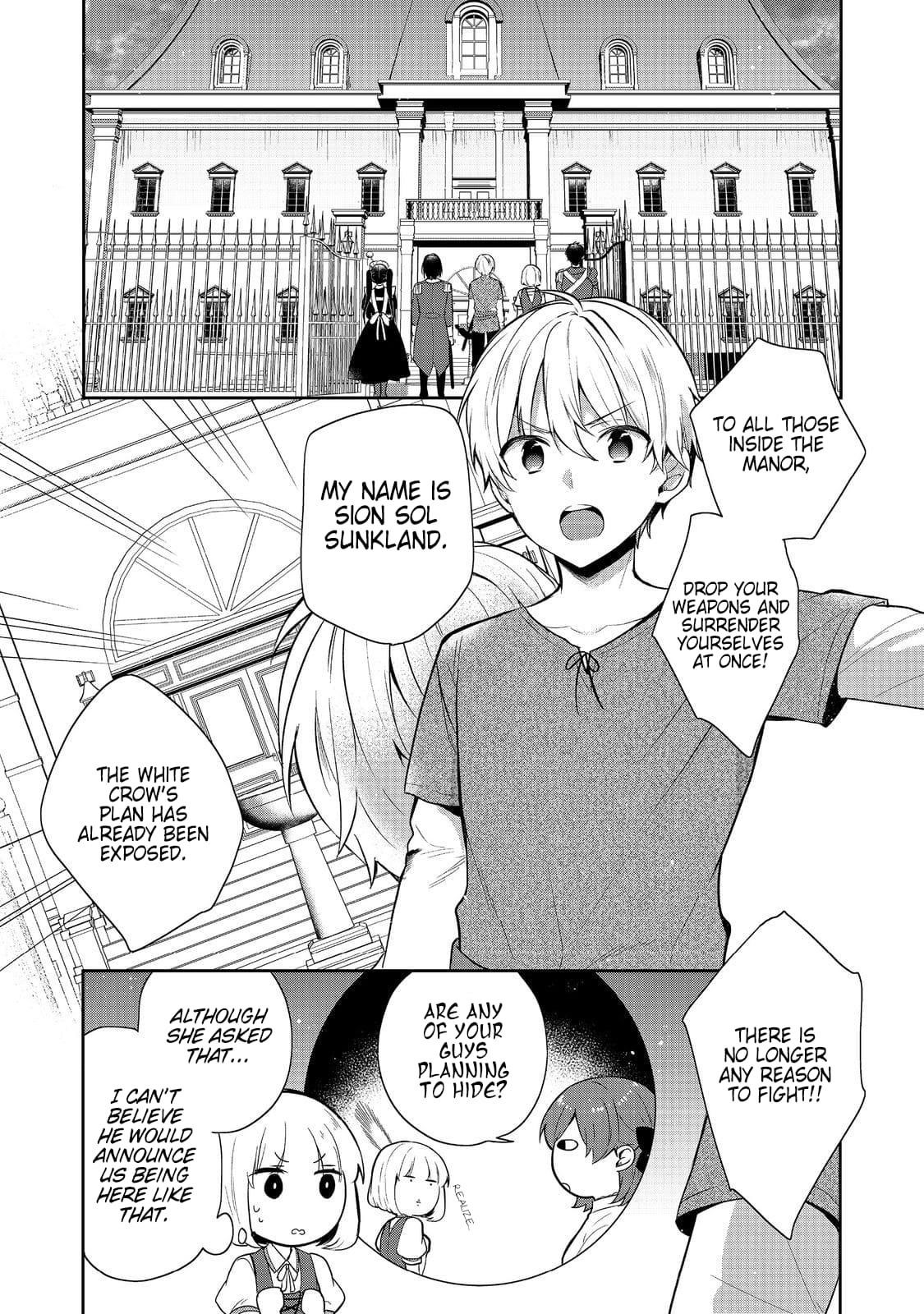 Tearmoon Empire Story Chapter 45 - Page 1