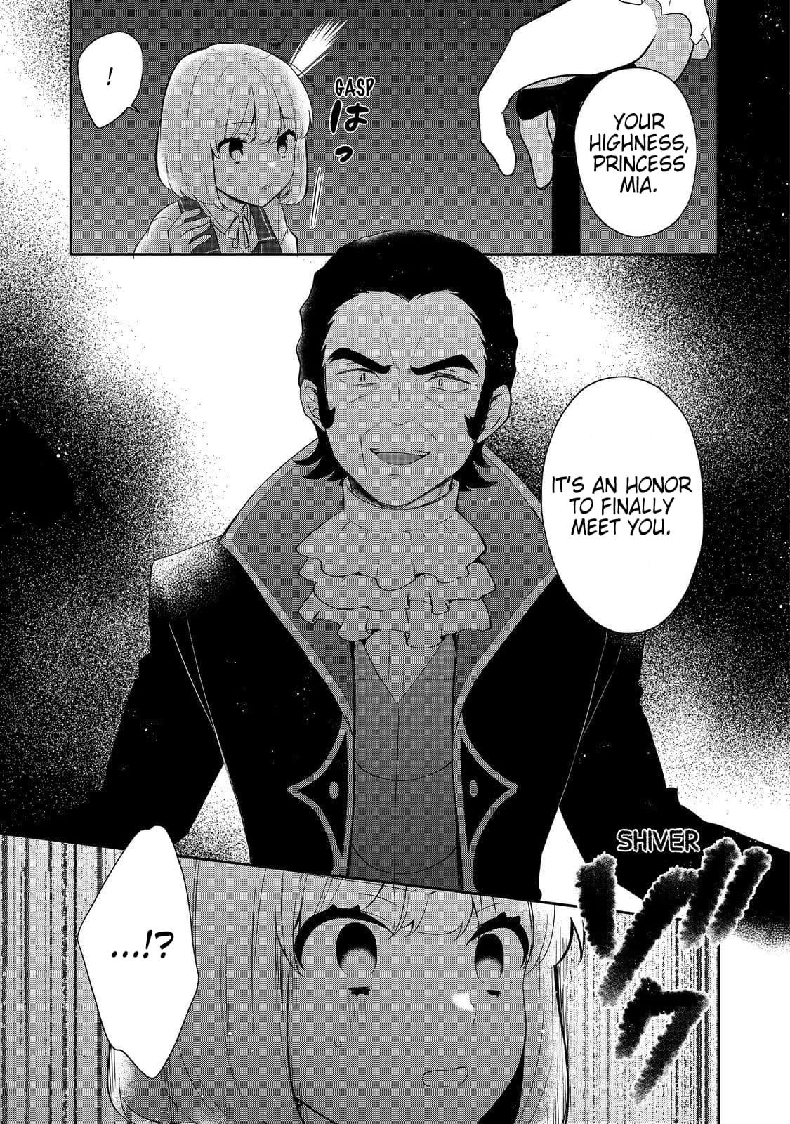 Tearmoon Empire Story Chapter 45 - Page 13