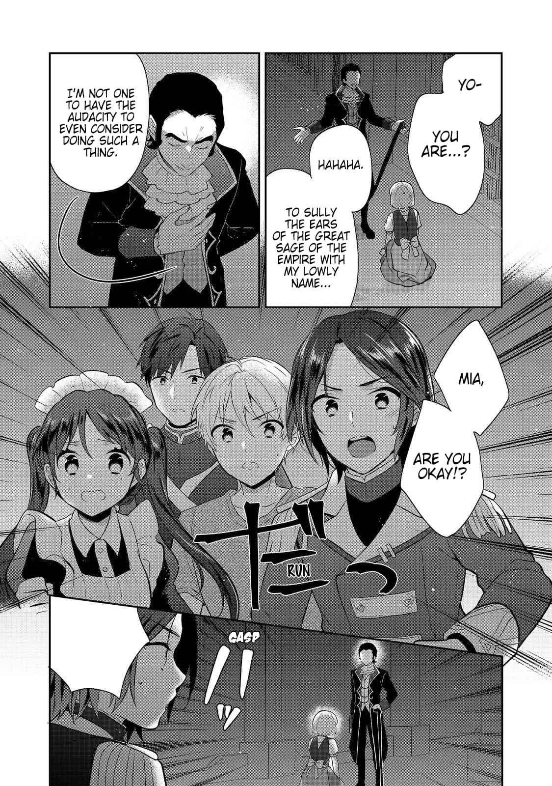 Tearmoon Empire Story Chapter 45 - Page 14