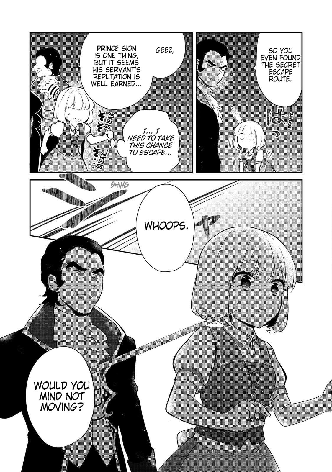 Tearmoon Empire Story Chapter 45 - Page 17