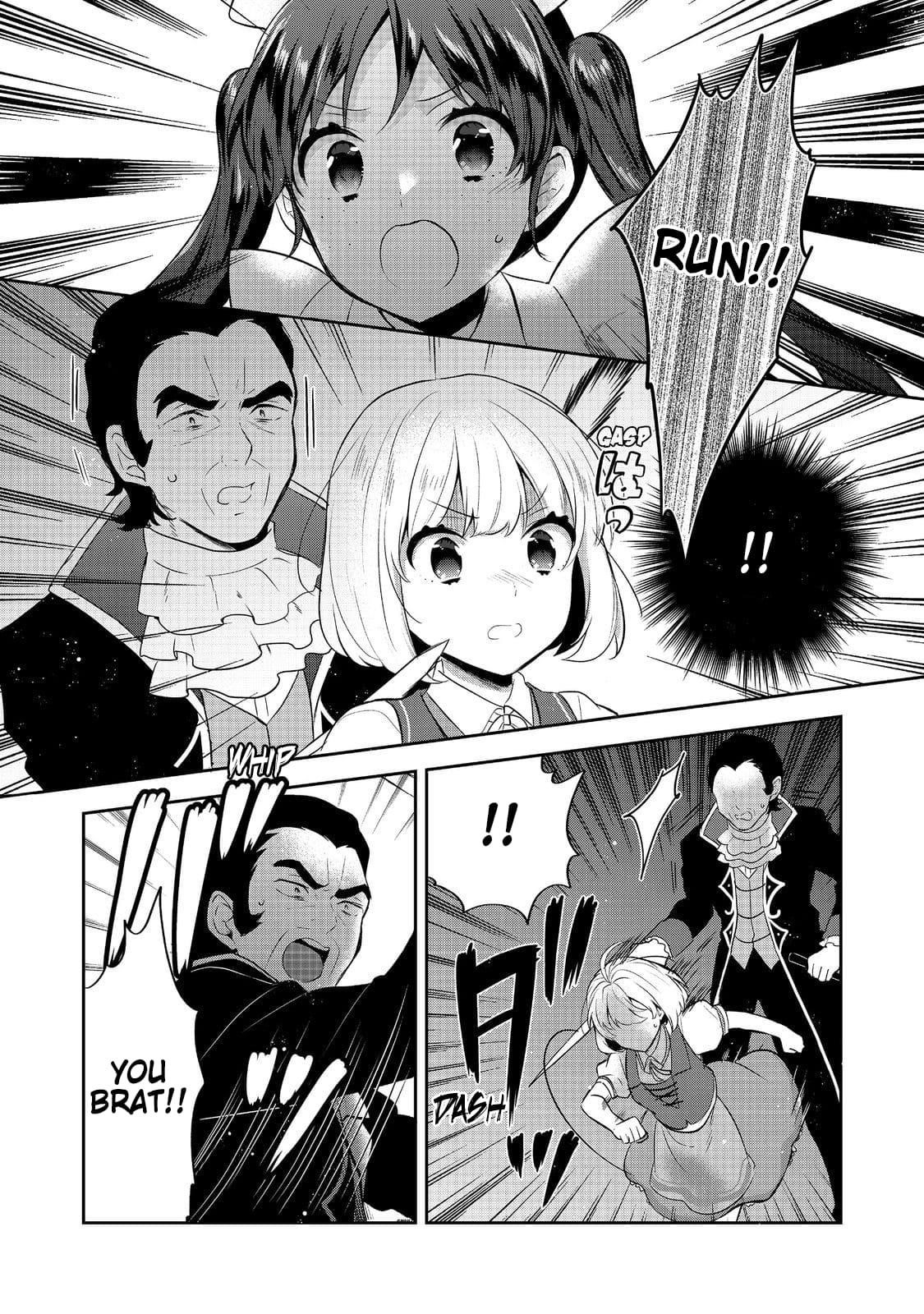 Tearmoon Empire Story Chapter 45 - Page 22