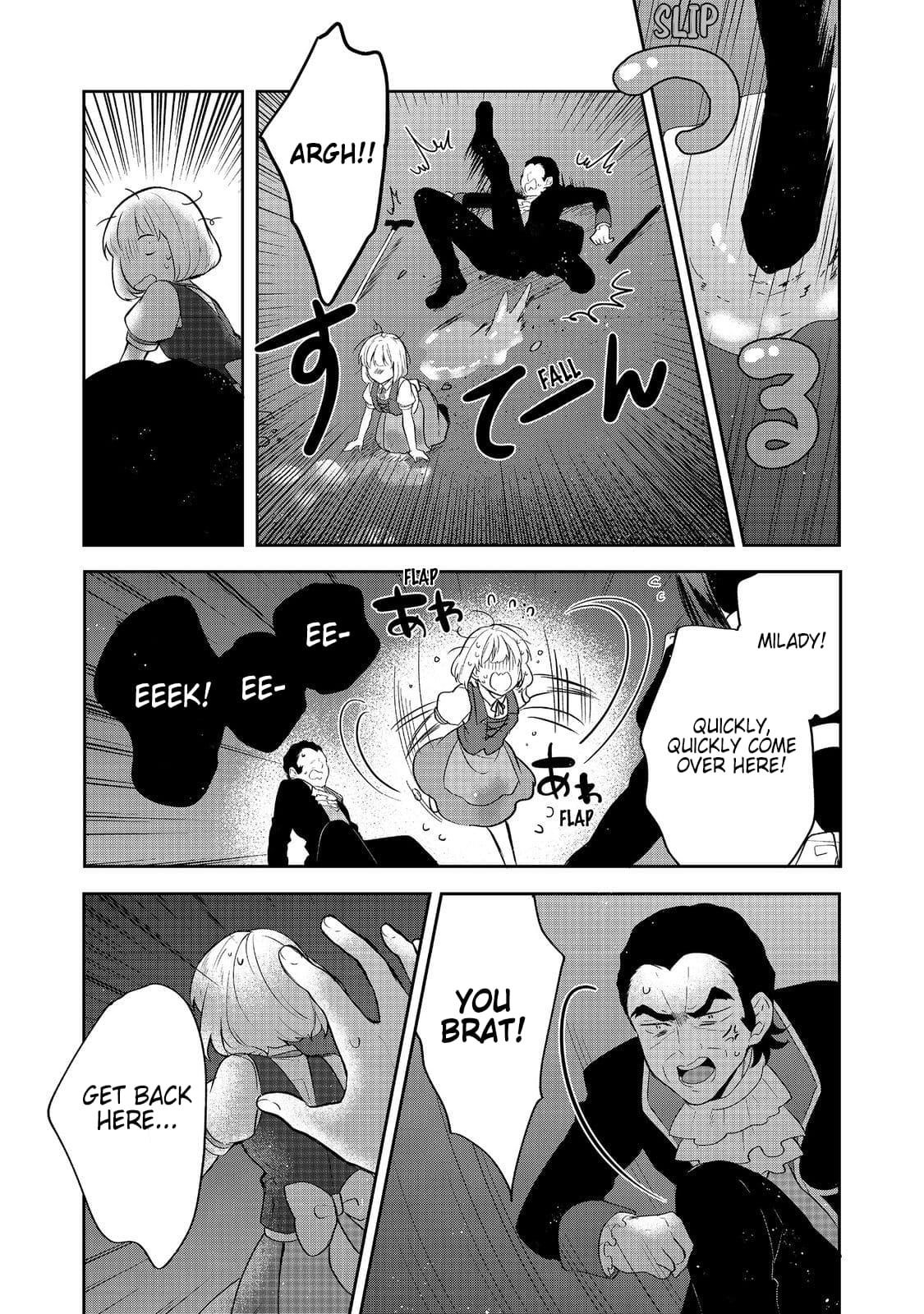 Tearmoon Empire Story Chapter 45 - Page 24