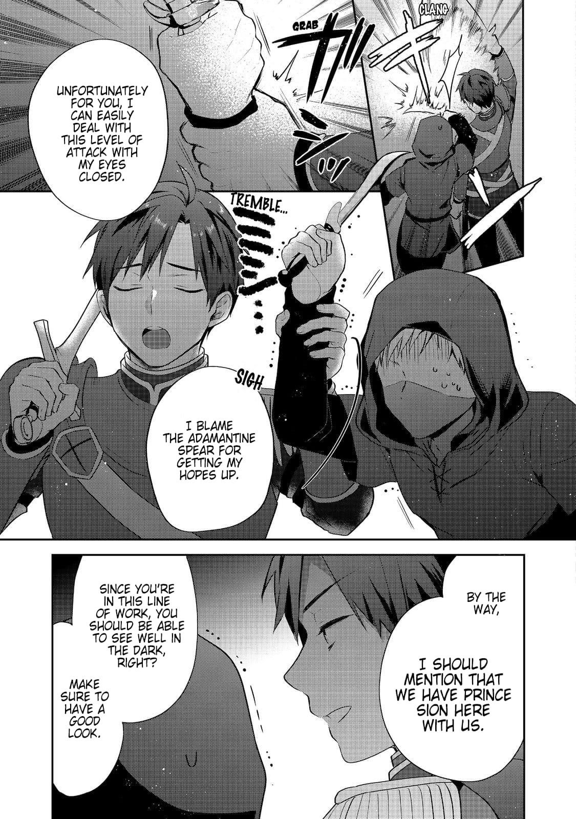 Tearmoon Empire Story Chapter 45 - Page 5