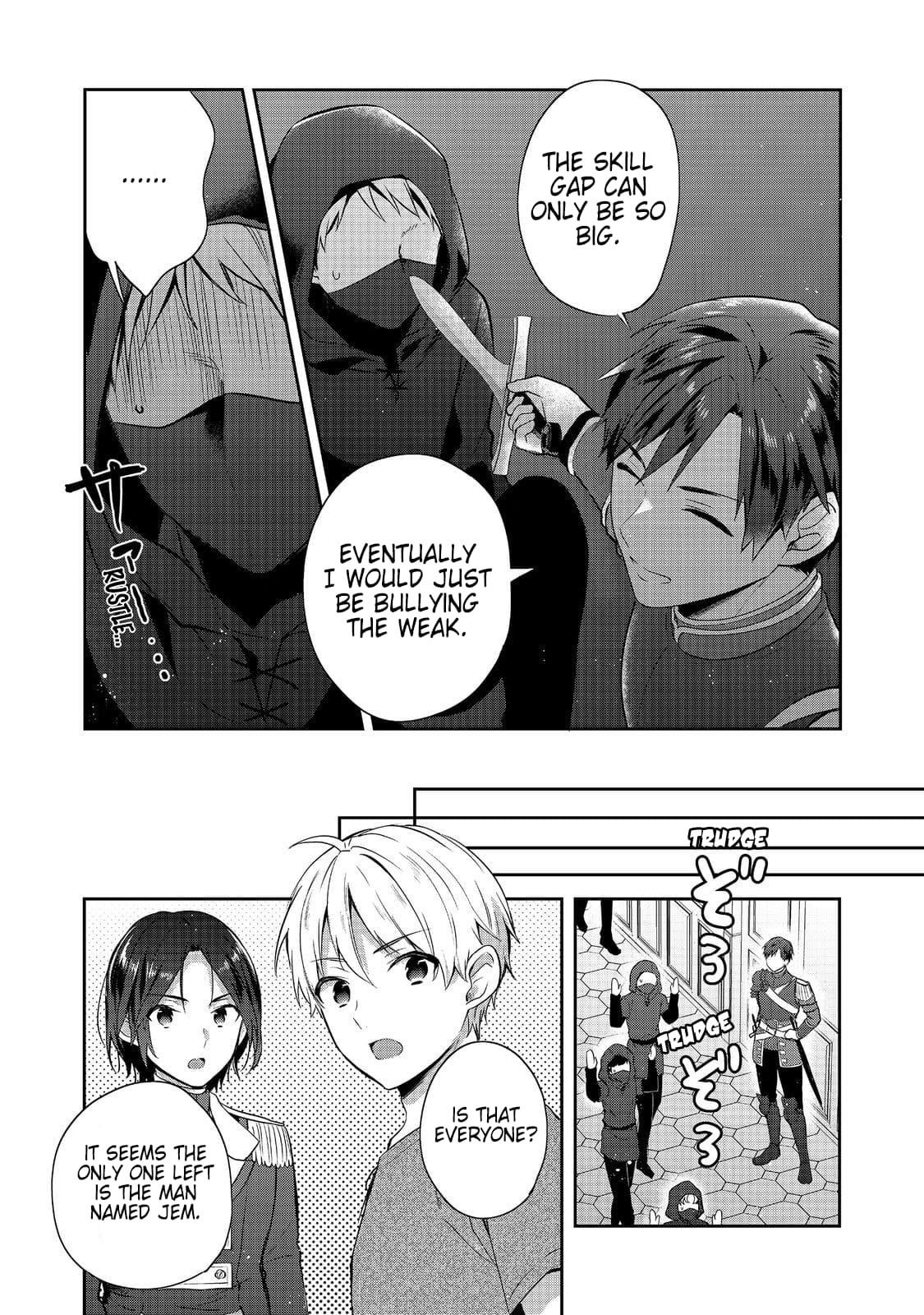 Tearmoon Empire Story Chapter 45 - Page 8