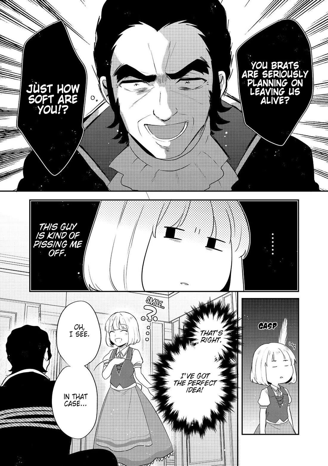 Tearmoon Empire Story Chapter 46 - Page 15