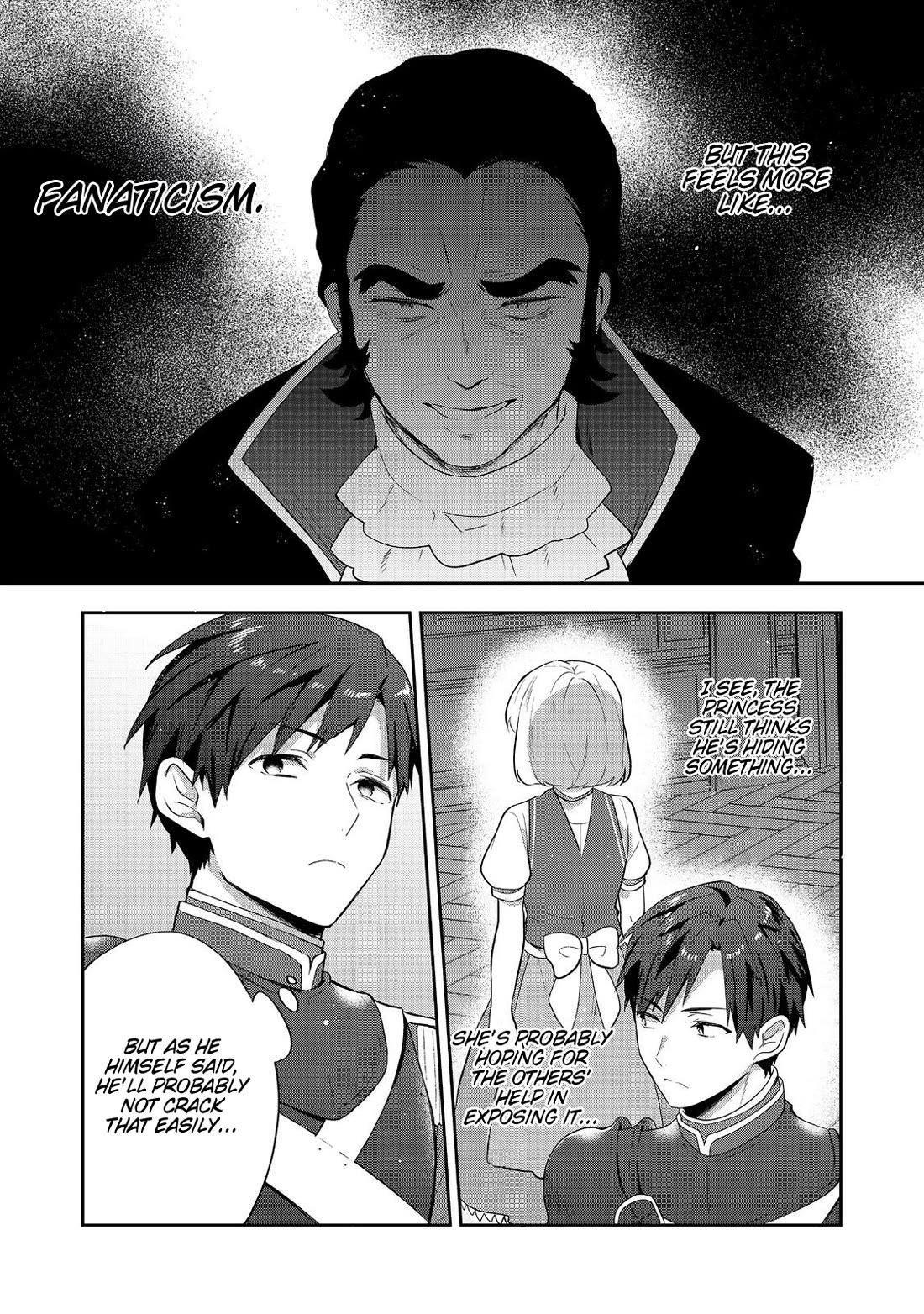 Tearmoon Empire Story Chapter 46 - Page 7