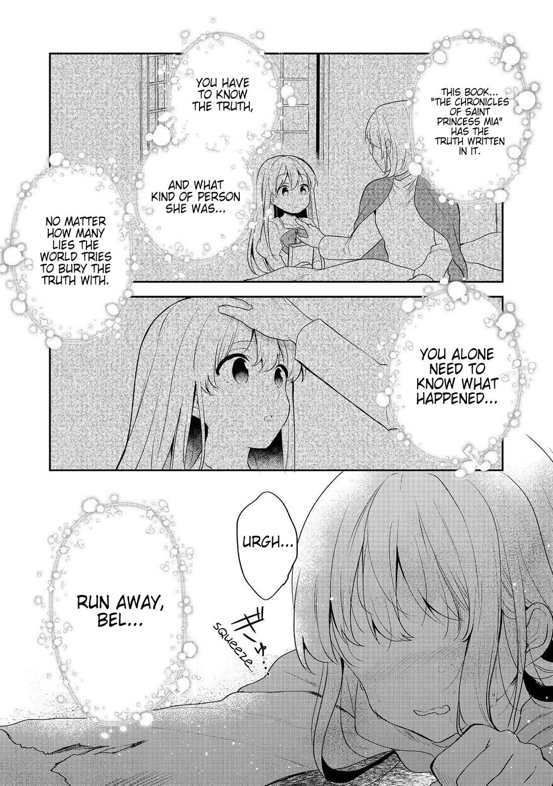 Tearmoon Empire Story Chapter 47 - Page 4