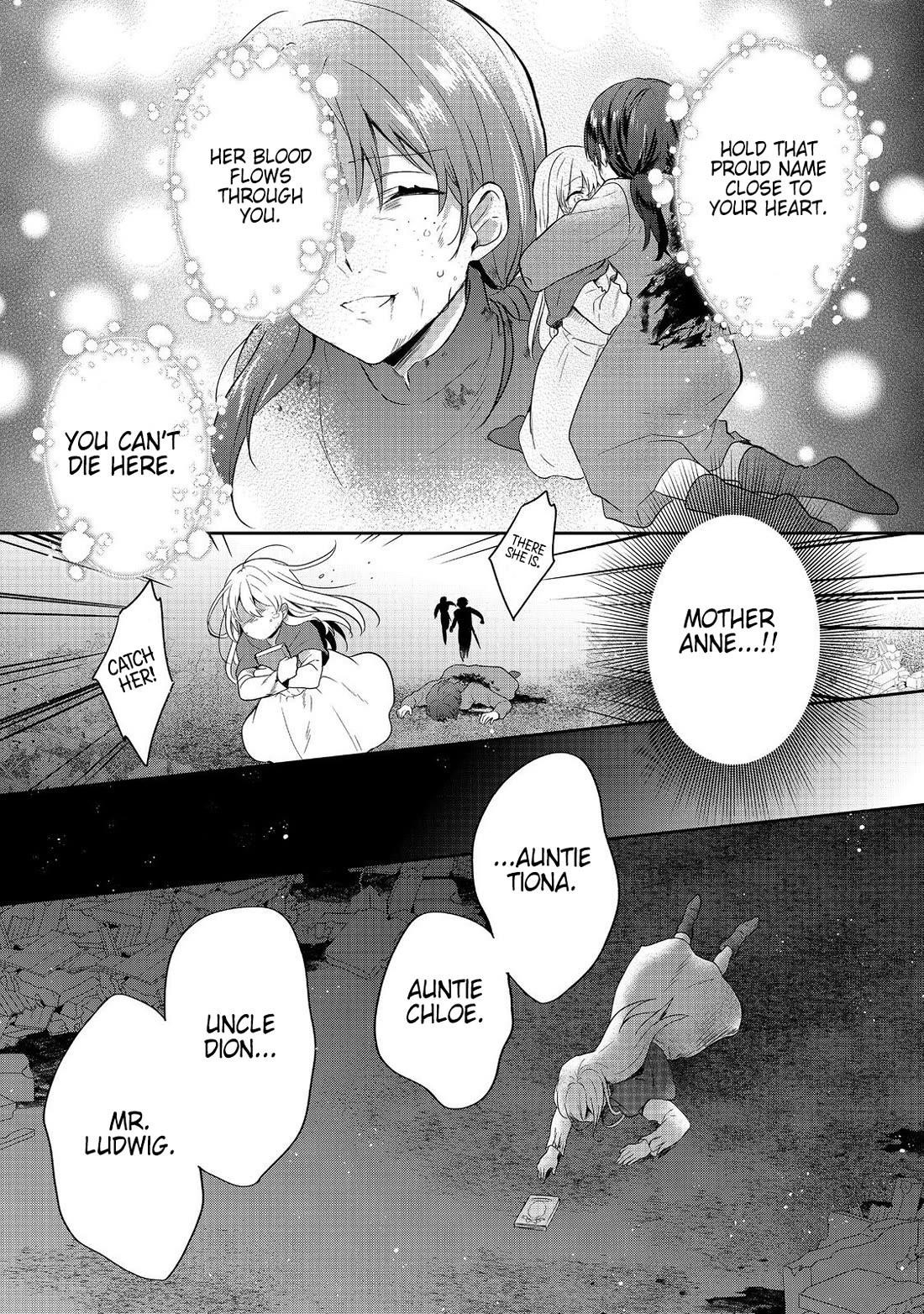 Tearmoon Empire Story Chapter 47 - Page 5