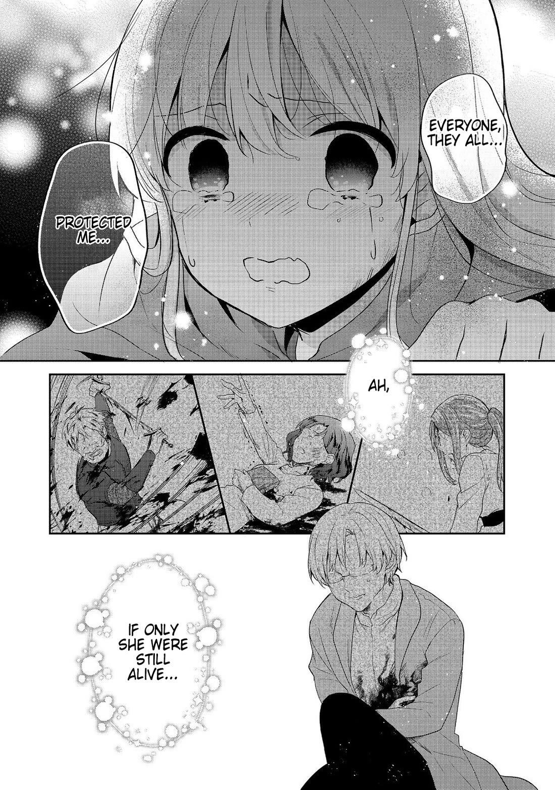 Tearmoon Empire Story Chapter 47 - Page 6