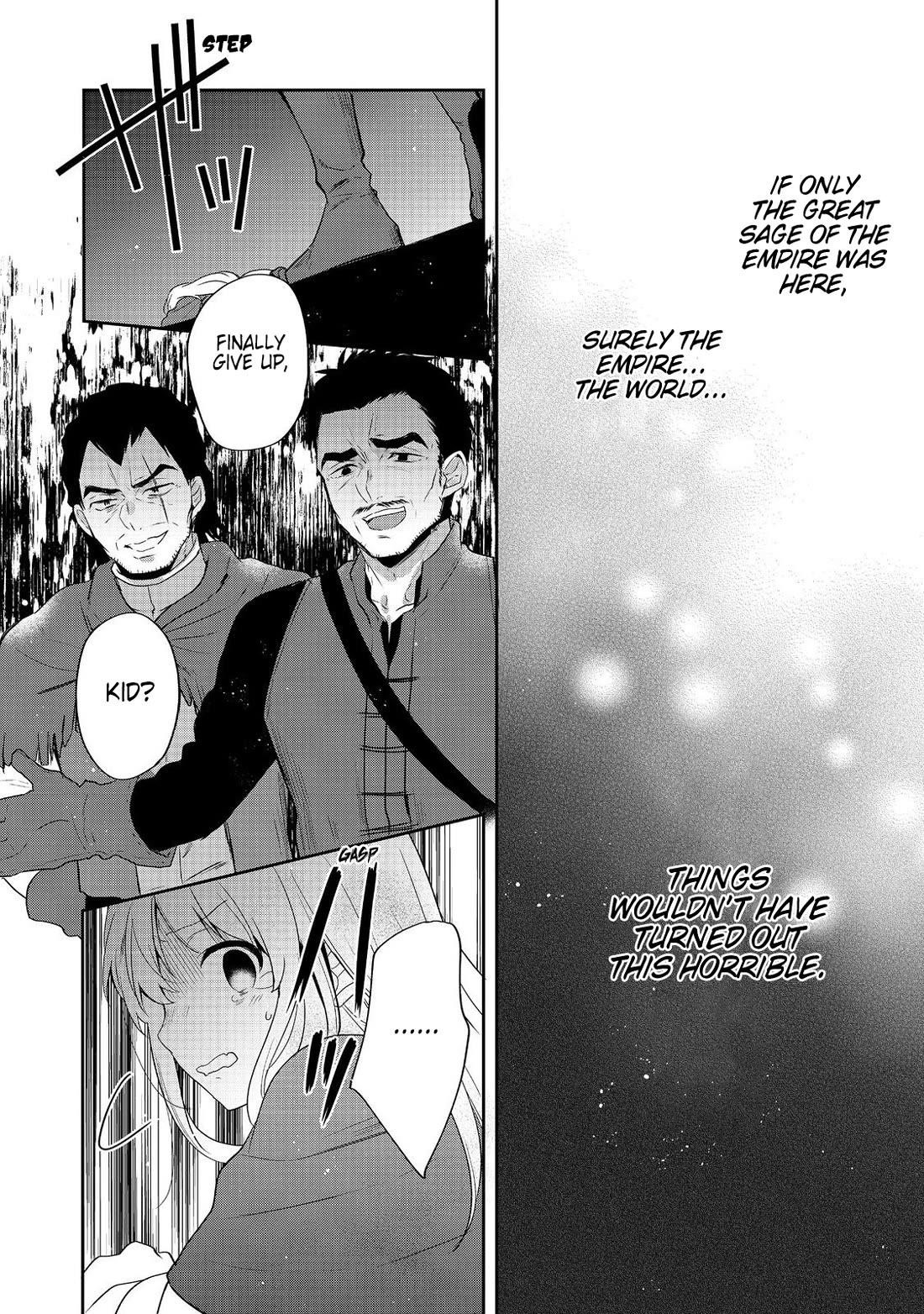 Tearmoon Empire Story Chapter 47 - Page 7