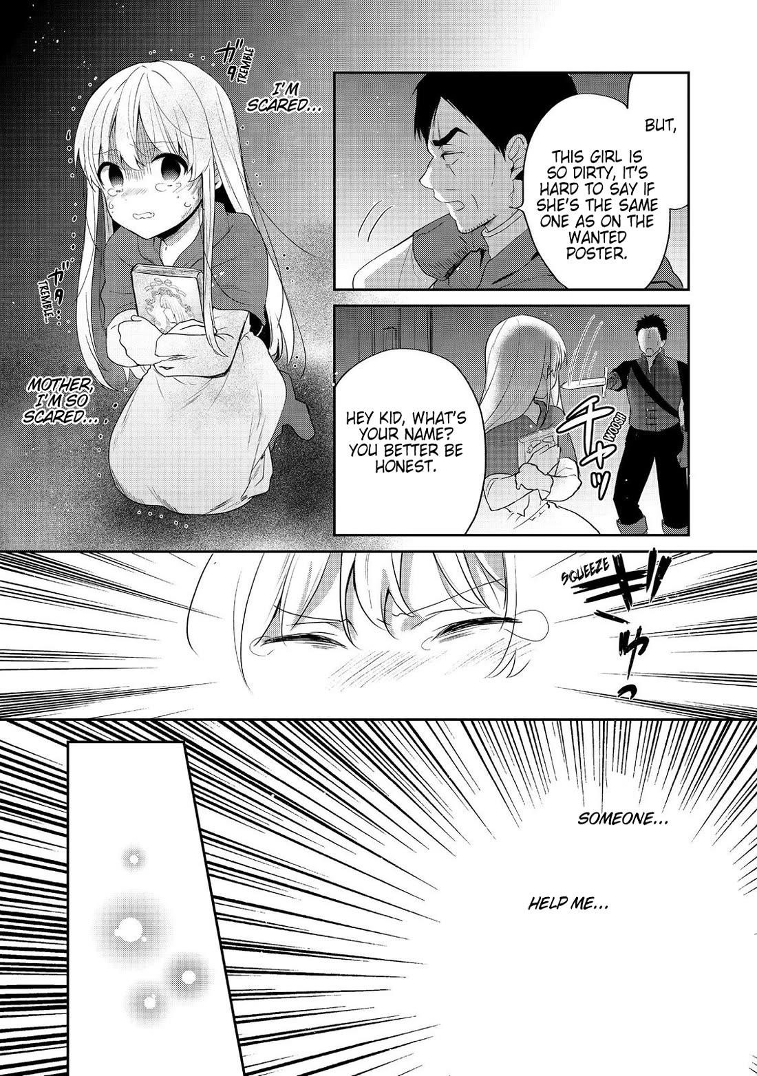 Tearmoon Empire Story Chapter 47 - Page 9