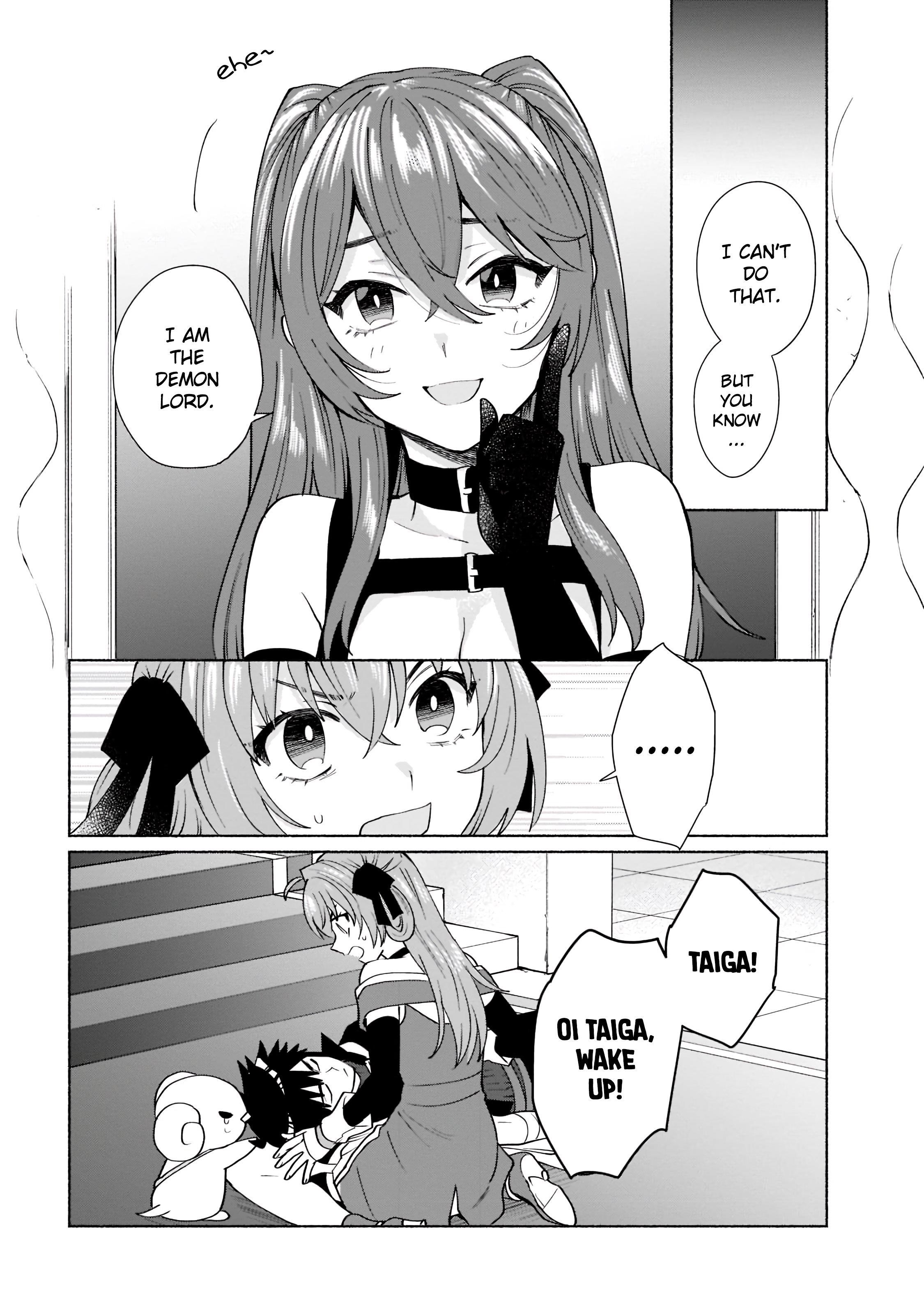 When I Was Reincarnated in Another World, I Was a Heroine and He Was a Hero Chapter 44.5 - Page 4