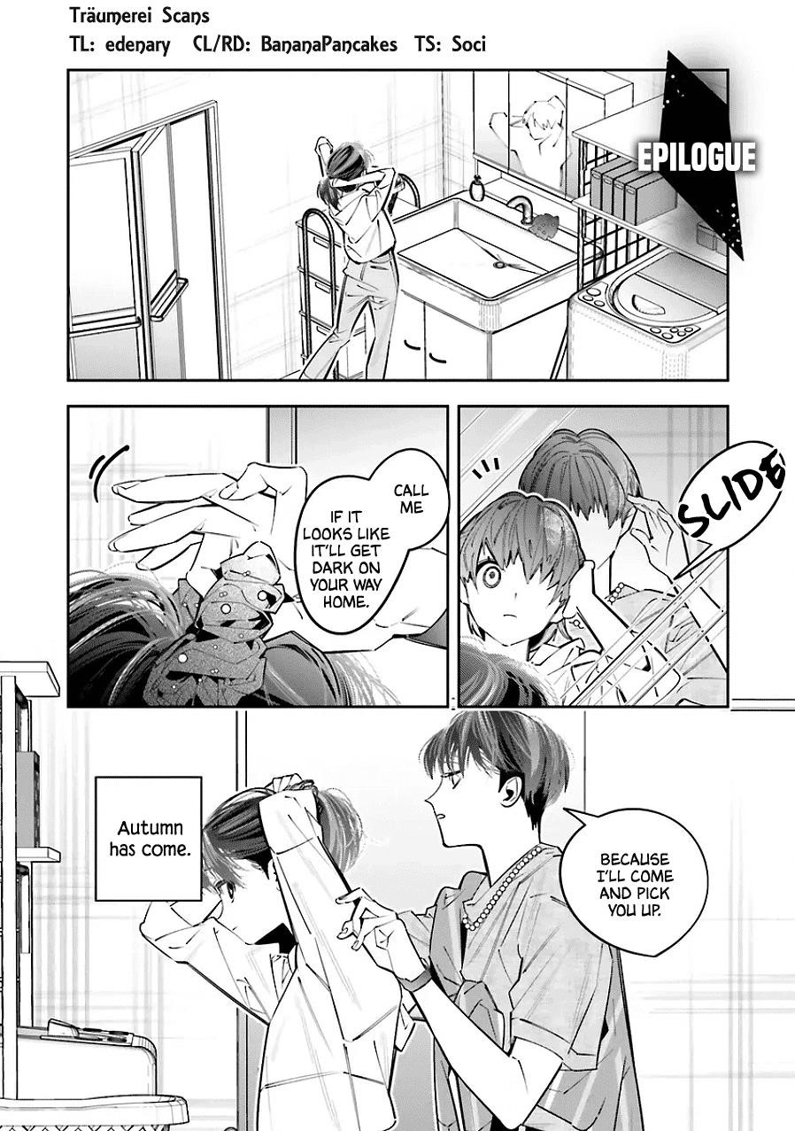 I Reincarnated as the Little Sister of a Death Game Manga’s Murder Mastermind and Failed Chapter 25.5 - Page 1