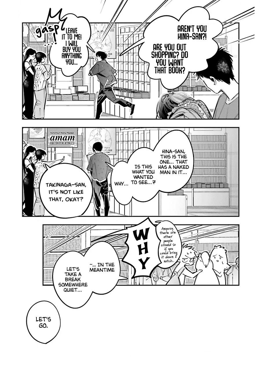 I Reincarnated as the Little Sister of a Death Game Manga’s Murder Mastermind and Failed Chapter 25.5 - Page 11