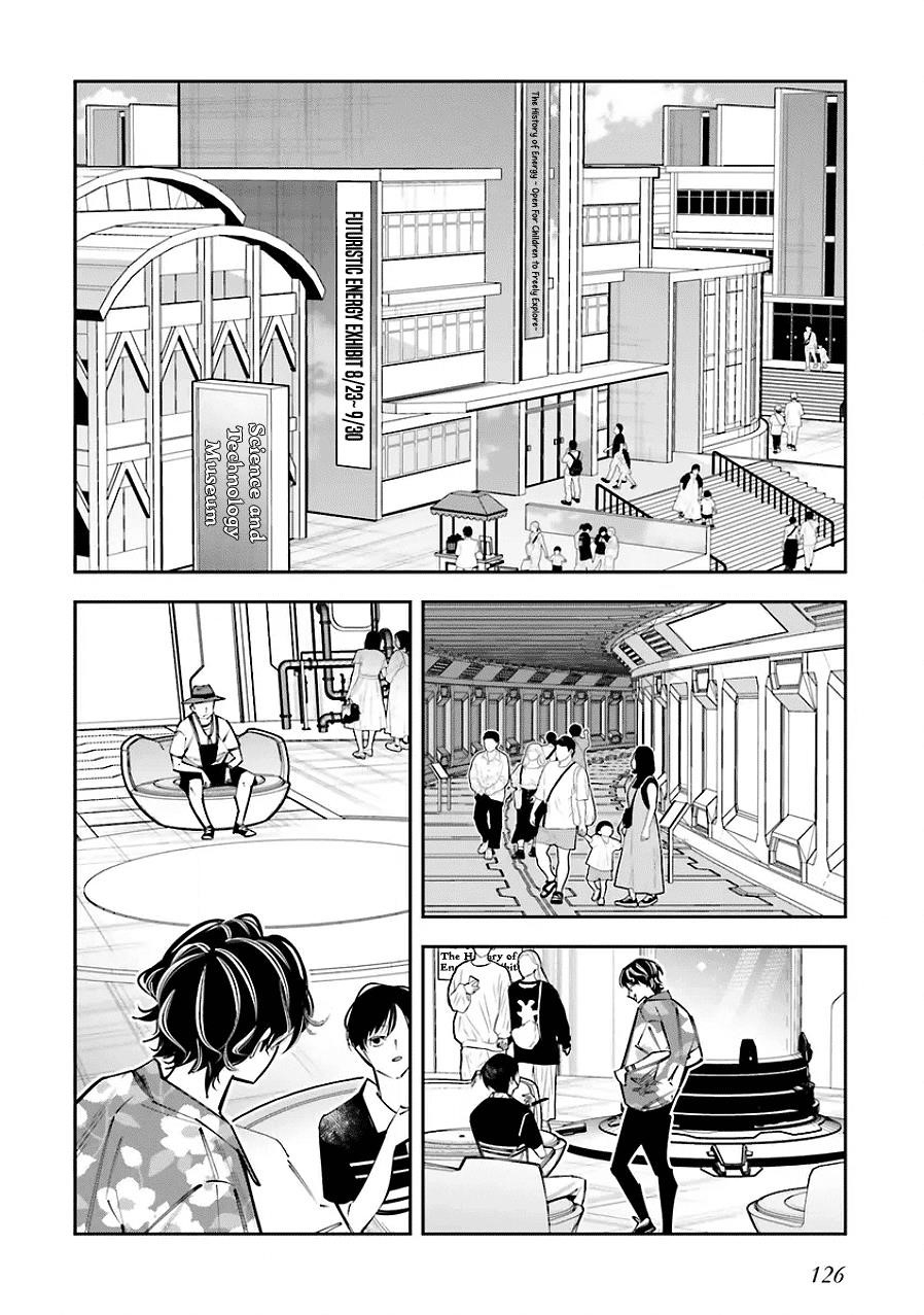 I Reincarnated as the Little Sister of a Death Game Manga’s Murder Mastermind and Failed Chapter 25.5 - Page 12