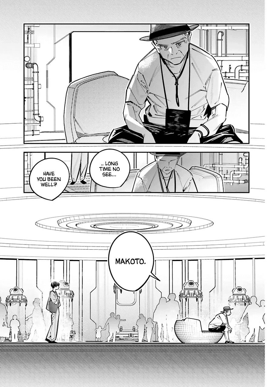 I Reincarnated as the Little Sister of a Death Game Manga’s Murder Mastermind and Failed Chapter 25.5 - Page 13